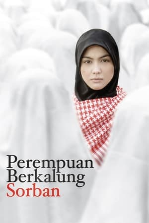 Poster Woman with a Turban (2009)