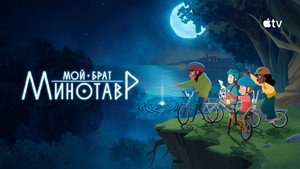 series image