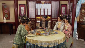 Episode 26