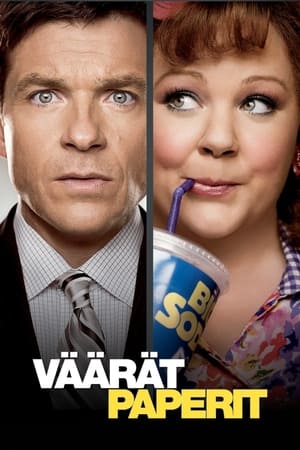 Väärät paperit (2013)