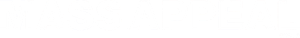 Mass Appeal 3 — Logos 1