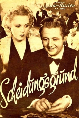 Poster Der Scheidungsgrund 1937