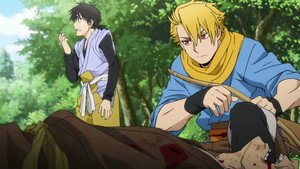 Yomi no Tsugai – Episódio 1