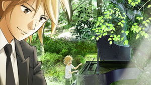 The Piano Forest