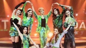 Sisters Who Make Waves: 1×13