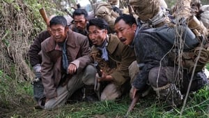 The Battle: Roar to Victory (2019) – Korean Movie