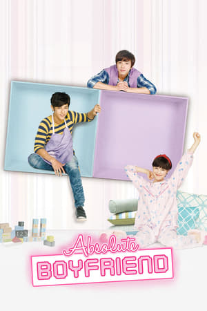 Poster Absolute Boyfriend Season 1 Episode 7 2012