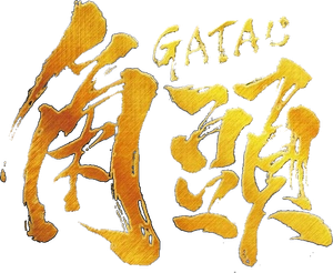Gatao — Logos 2