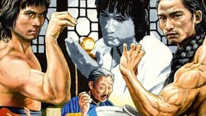ไอ้หนุ่มหมัดจ้าวพลัง (1975) Disciples of Shaolin : Shaw Brothers