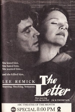 Poster The Letter 1982