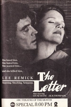 Poster The Letter (1982)