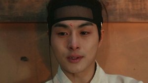The Secret Romantic Guesthouse: 1×17