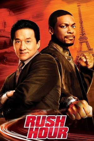 Watch Hora punta (1998) HD Movie Online Free