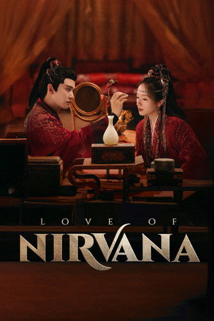 Love of Nirvana - Season 1