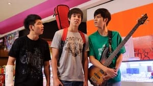ร่วมสนุกกับการดูหนังไทย Suckseed ห่วยขั้นเทพ (2011)
