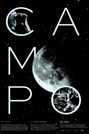 Campo 映画 動画 グッズ 2018 オンラインで映画を見る