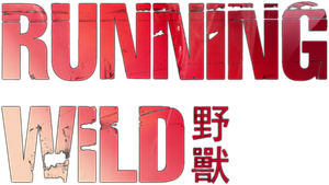 Running Wild — Logos 3