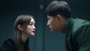 We All Lie ( 2024 )