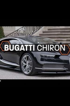 Poster Bugatti Chiron - Inside the Factory (2020)