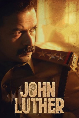 John Luther
