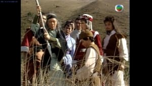 The Legend of the Condor Heroes Episode 7