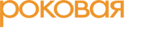Priceless — Logos 1
