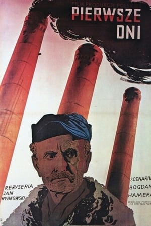 Poster Pierwsze dni 1952
