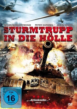Sturmtrupp in die Hölle (1976)