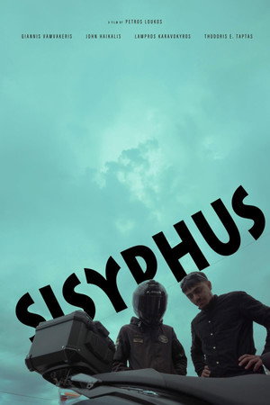 Sisyphus
