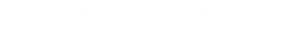 Reboot: El reencuentro — Logos 5