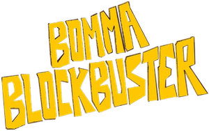 Bomma Blockbuster