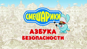 series image