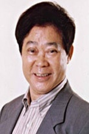 Hajime Koseki