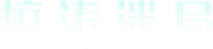 Serenity — Logos 11