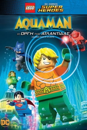 Poster LEGO DC Super Heroes: Aquaman - Η Οργή της Ατλαντίδας 2018