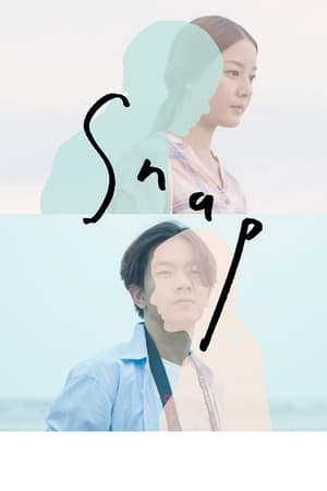 Poster Snap (2015)