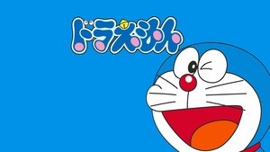 Doraemon: The Collection Part I