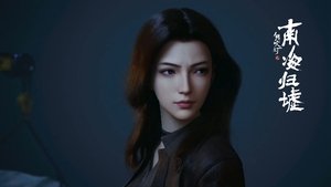 Episode 4