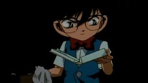 Detective Conan: 1×64