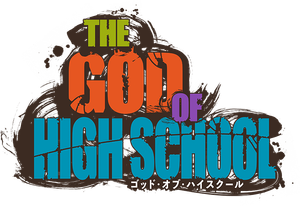 The God of High School — Logos 2