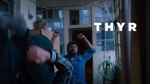 فيلم Karam 2025 مترجم