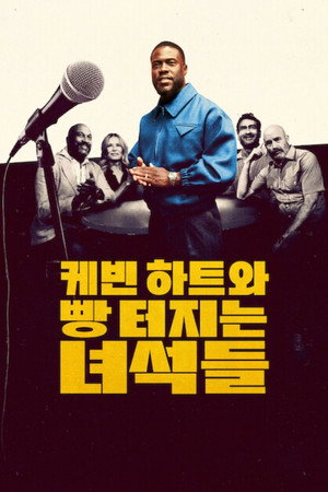 시즌 1