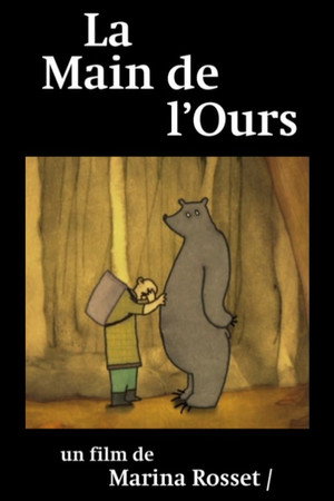 La Main de l'ours