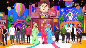 Super Trio Returns Season 1 Episode 17