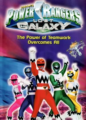 Poster Power Rangers Lost Galaxy: The Power of Teamwork Overcomes All 1999