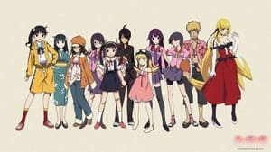 poster Monogatari