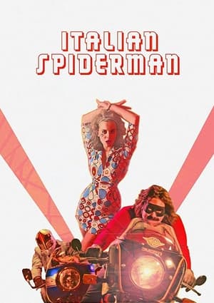 Poster Italian Spiderman 2007