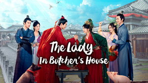 фото  - Смотреть 玉面桃花总相逢 бесплатно онлайн на Lord-Filmy