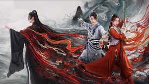 Sword and Fairy (2024) เซียนกระบี่เปิดผนึกพิชิตชะตา EP.1-36 (จบ)