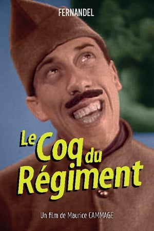 Le coq du régiment poster